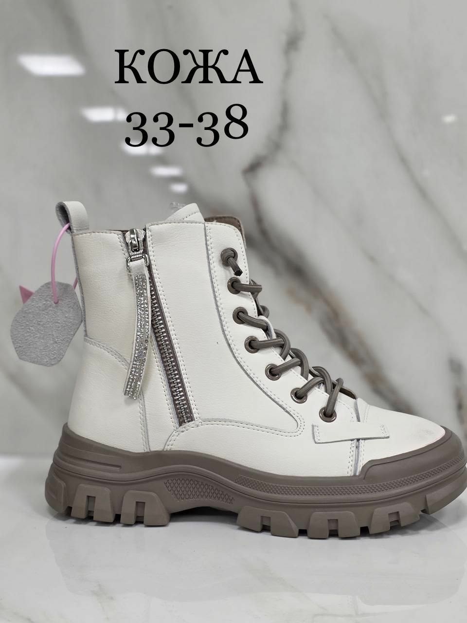 ботинки женские,,женская ,ботинки, ботинки