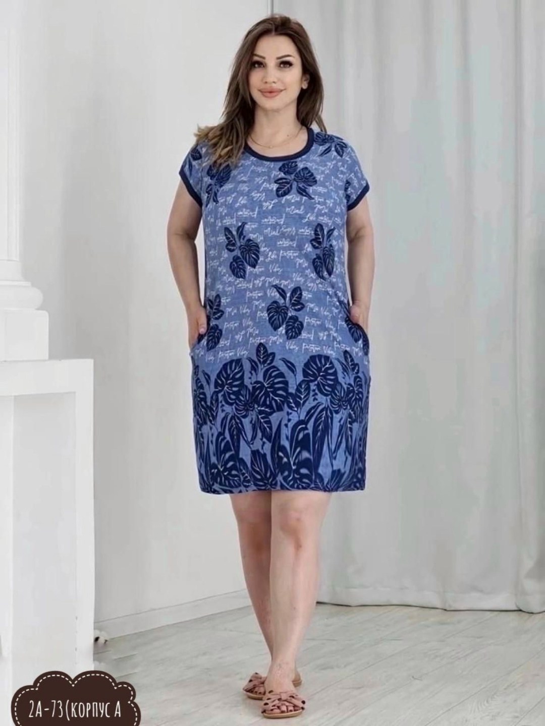 туника платье больших размеров,платье туника женская домашняя,туника женская,домашнее платье больших размеров, больших размеров