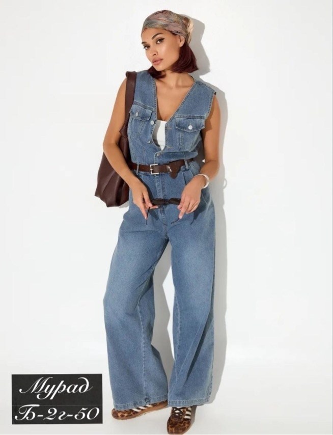 комбинезон женский джинсовый,комбинезон джинс,комбинезон джинсовый,женский комбинезон,джинсовый комбез