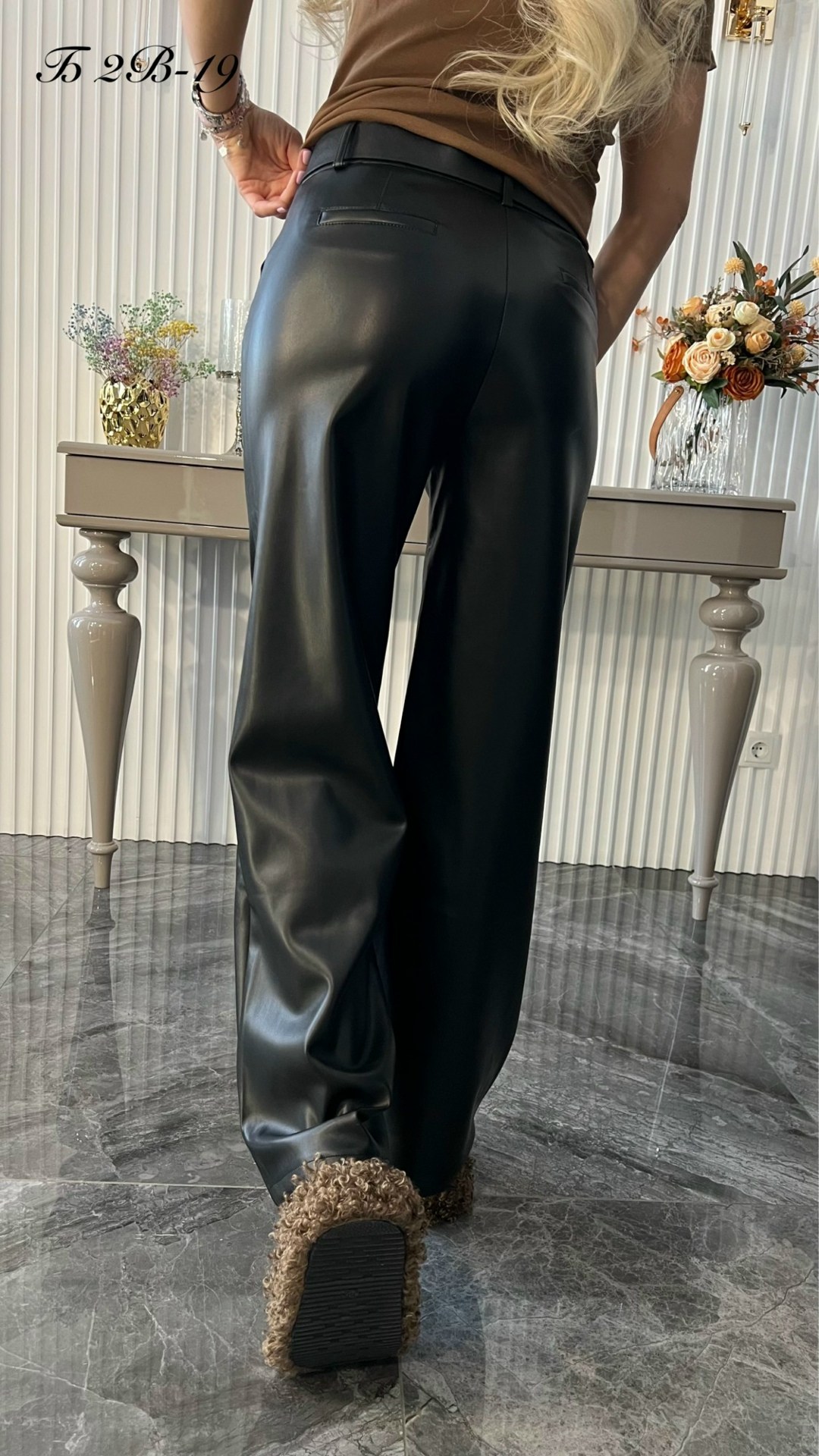 брюки из экокожи женские,женские кожаные брюки,кожаные штаны,брюки из экокожи,кожаные брюки с поясом