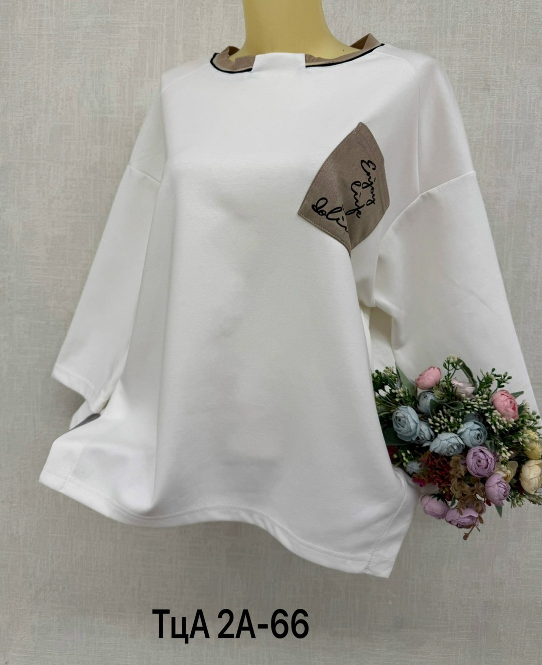 женская кофта больших размеров,женская кофта,кофта трикотаж,кофта модная,свитшот женская