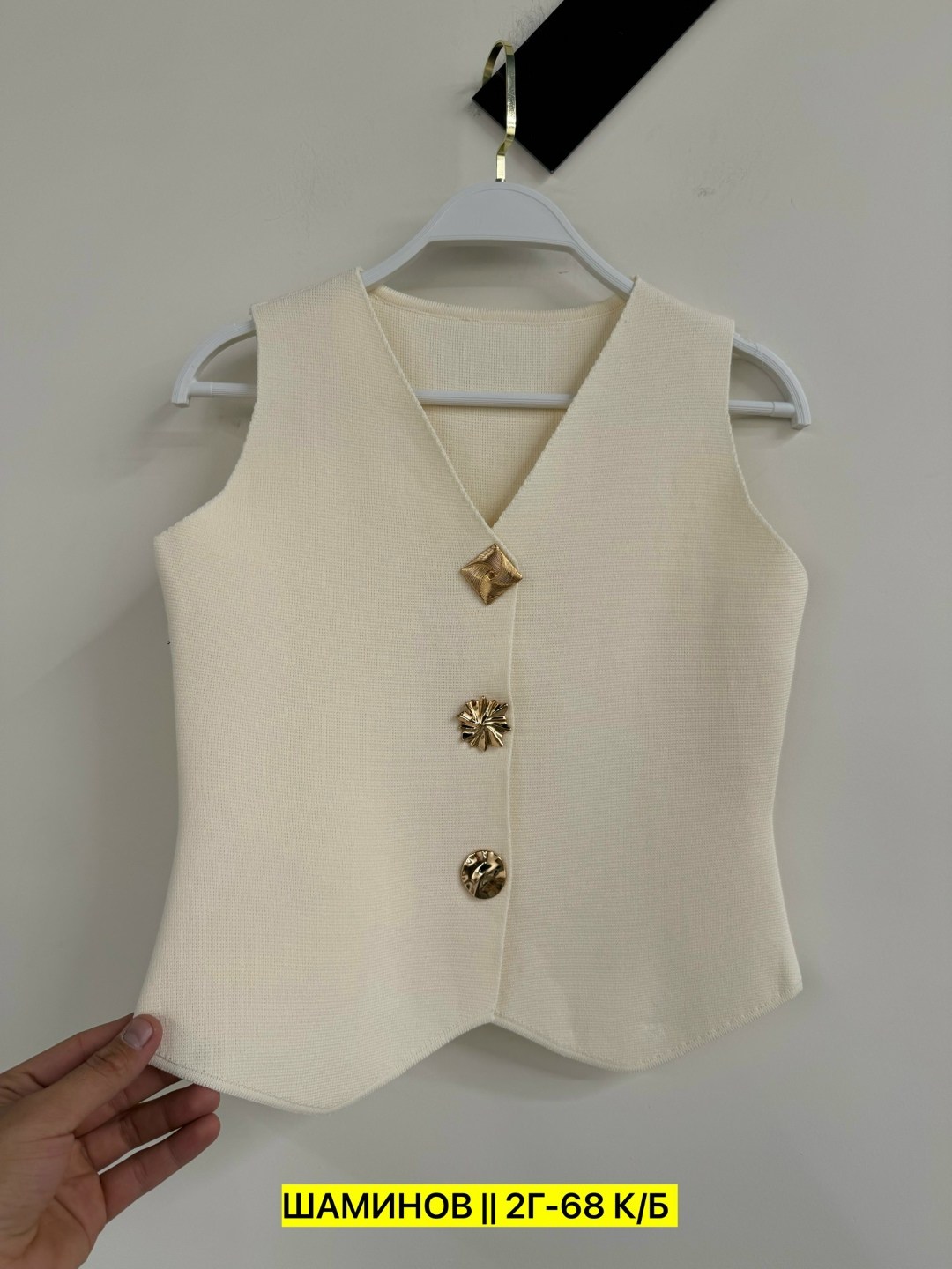 жилет женский,жилет для женщин,жилетка женская,жилет,приталенный жилет