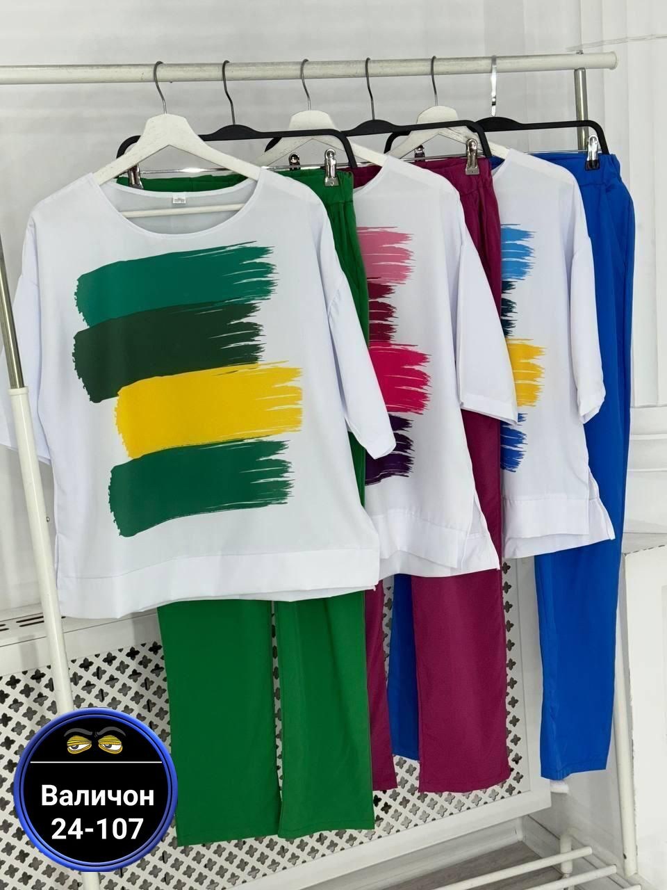 костюм двойка женская,костюм женский тройка,костюм двойка,костюм женский,женские костюмы больших размеров