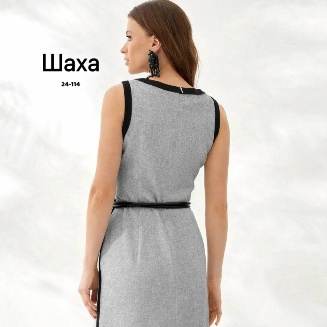 платье,платье elletto life 1063 бежевый,платье комбинированное,модное платье,платье прямое