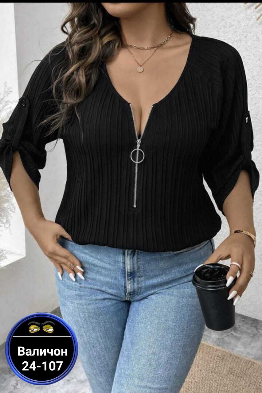 женская кофта,стильная кофта,кофта лапша женская,кофточка,блузка кофточка