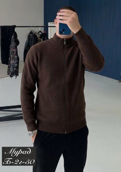мужской 100% кашемировый свитер на молнии,мужская кофта,шерстяная кофта мужская,кардиган мужской,кофта