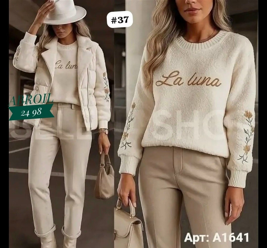 женский свитер,свитер с вышивкой,свитшот женская,модные свитера,свитер