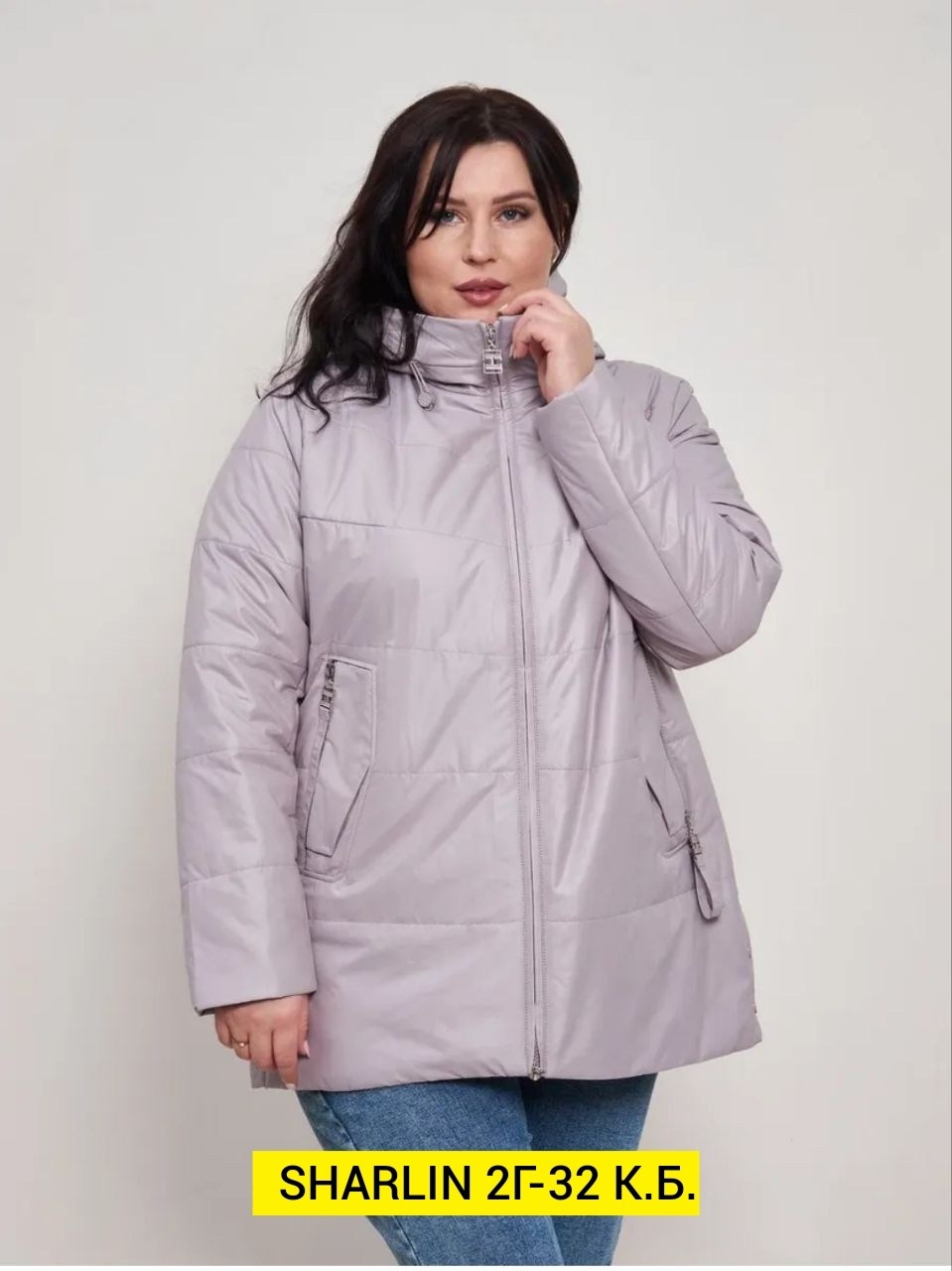 куртка демисезонная,женская демисезонная куртка,куртка женская,демисезонная куртка больших размеров,куртка