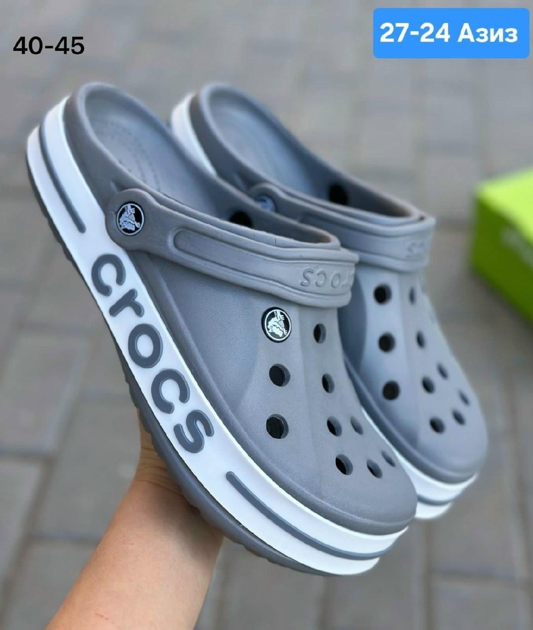 сланцы кроксы шлепки с джибитсами арт. 11216575,кроксы серые,кроксы шлепки с джибитсами,сабо crocs,кроксы