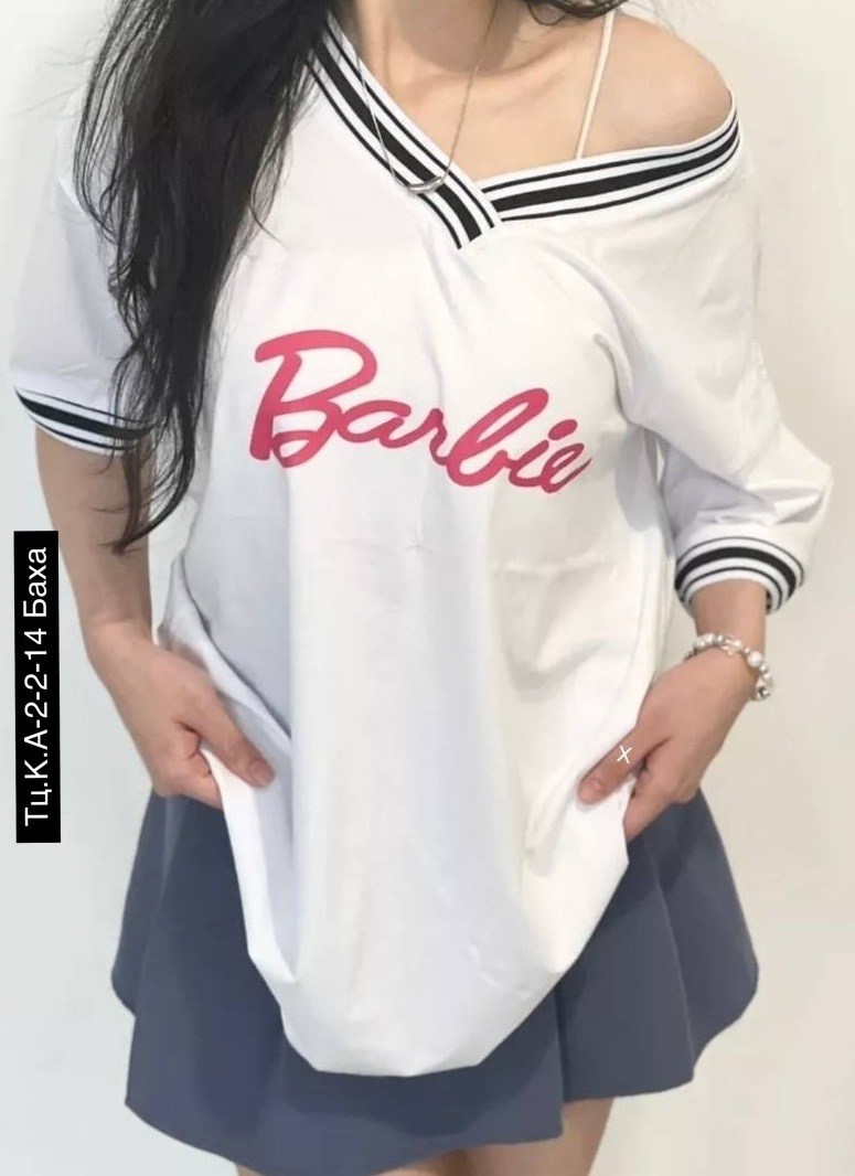 футболка базовая женская оверсайз,футболки женская,футболки женская оверсайз,футболка женская оверсайз в стиле,футболки для женщин