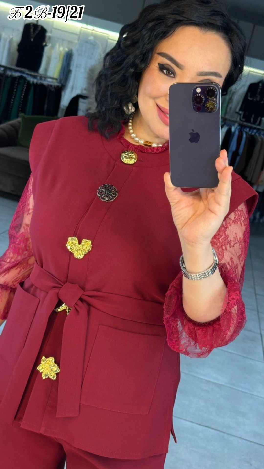 брючный костюм,костюм женский брючный,брючный костюм праздничный,нарядный брючный костюм,брючный костюм для женщин