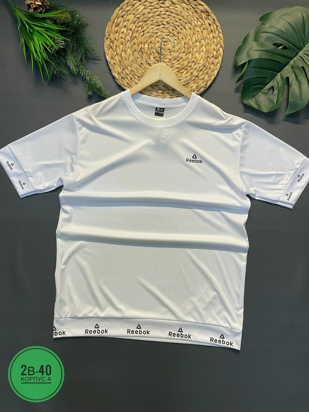 футболка мужская reebok,футболки мужские,футболки мужские белые,футболка спортивна,футболка reebok