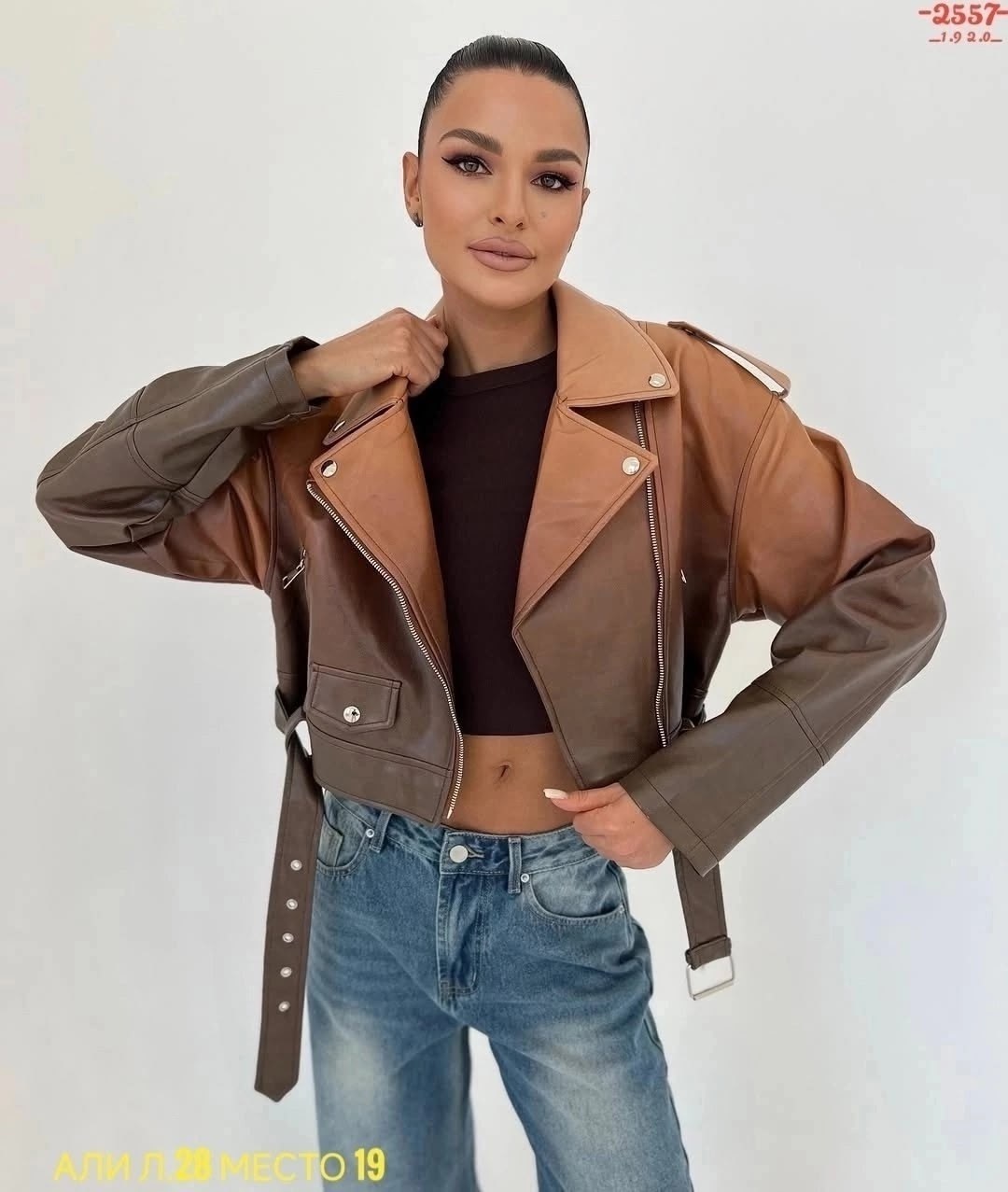 косуха кожаная куртка оверсайз демисезонная,косуха кожаная куртка оверсайз,косуха женская оверсайз,косуха кожаная куртка оверсайз весенняя,косуха женская
