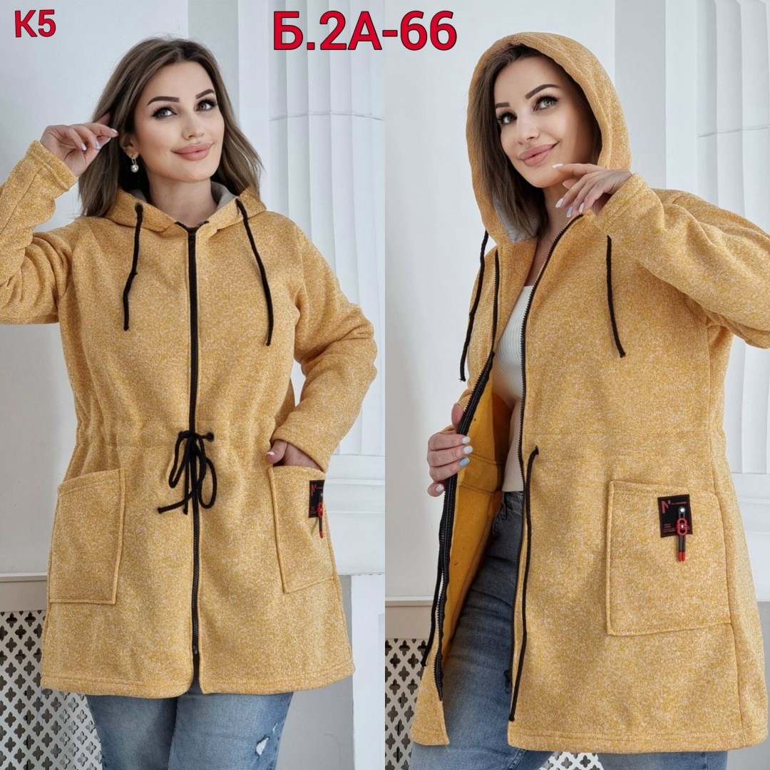 женский кардиган больших размеров,кардиган больших размеров для женщин,кардиган,женская кофта кардиган,кардиган женский