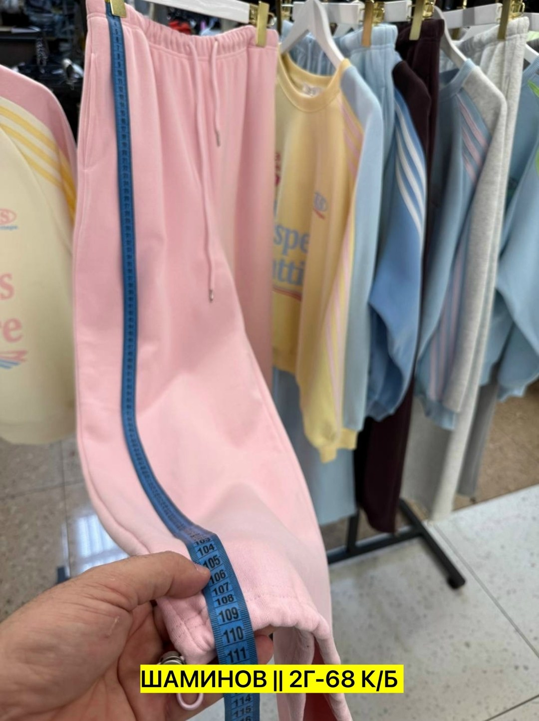 спортивный женский костюм,спортивные костюмы ,cпортивный костюм женский на флисе,спортивный костюм,женские костюмы