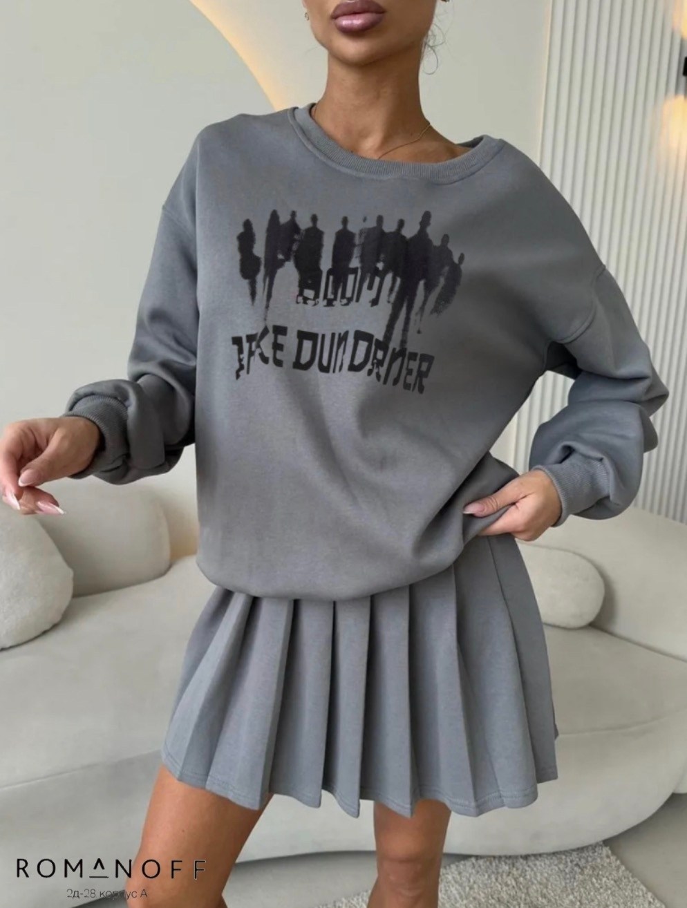 свитшот оверсайз,свитшот женский,свитшот с юбкой,толстовки свитшот,свитшот