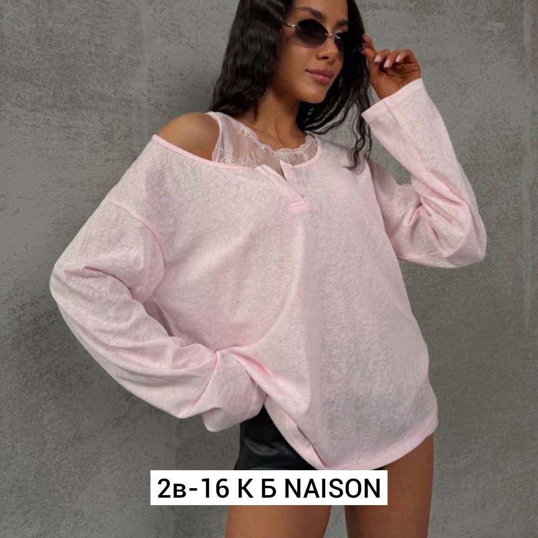 кофта женская,кофта модная,кофта трикотаж,кофточка,кофточка женская