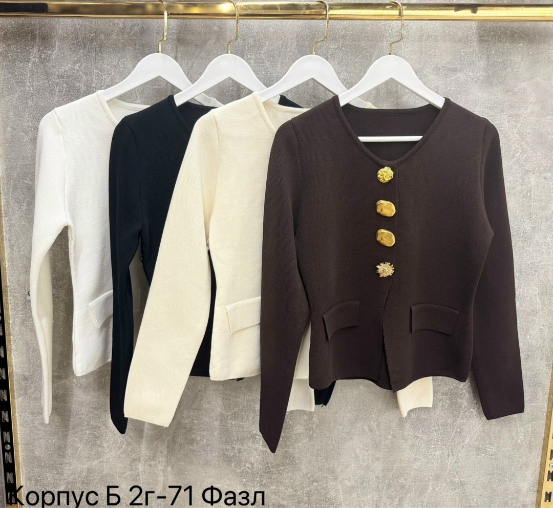 жакет,жакет женские,пиджак женский,жакет пиджак,жакет с золотыми пуговицами