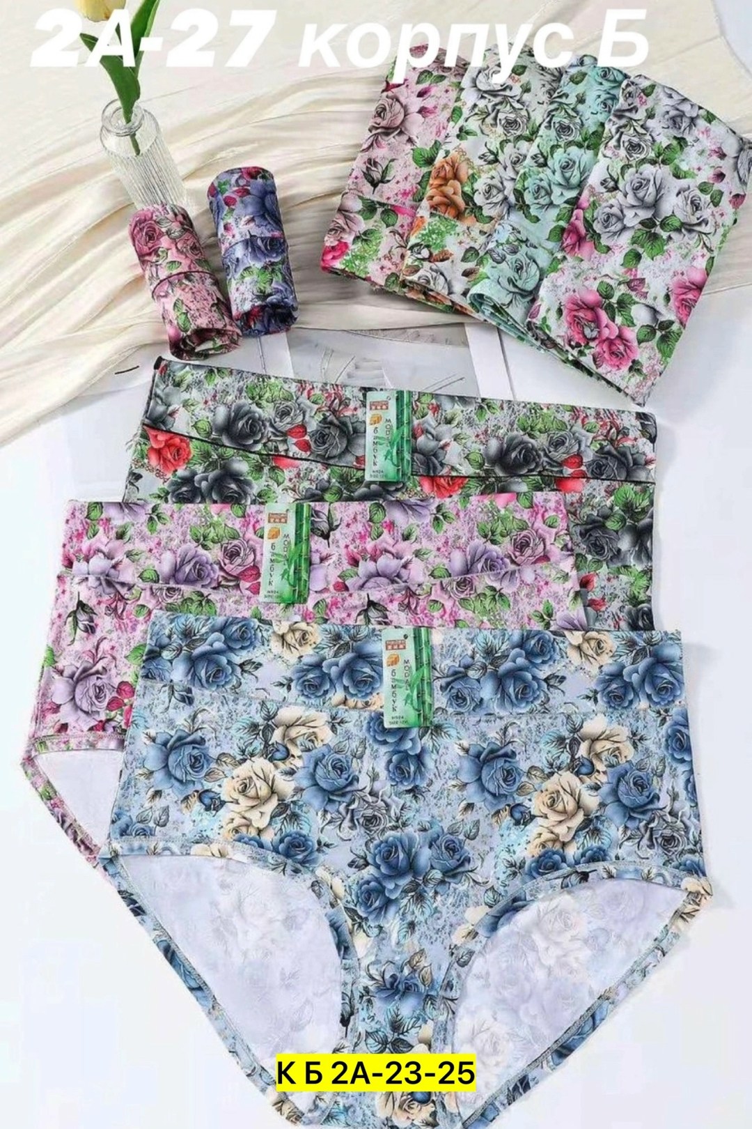 трусы женские хлопок,трусы оптом,трусы женские трусы,трусы женские 2 шт,нижнее белье оптом