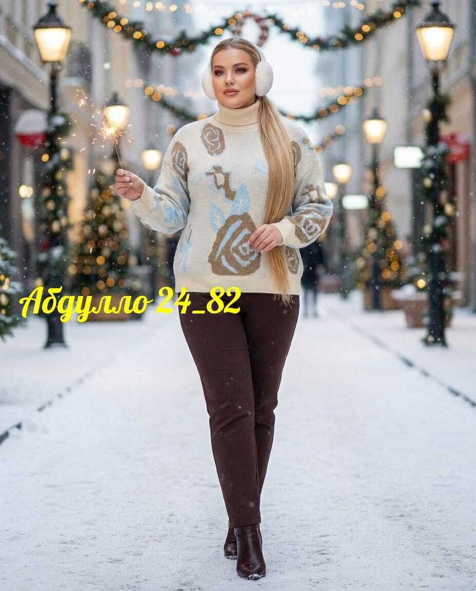 женская водолазка,водолазка,водолазка раша фэшн,шубка