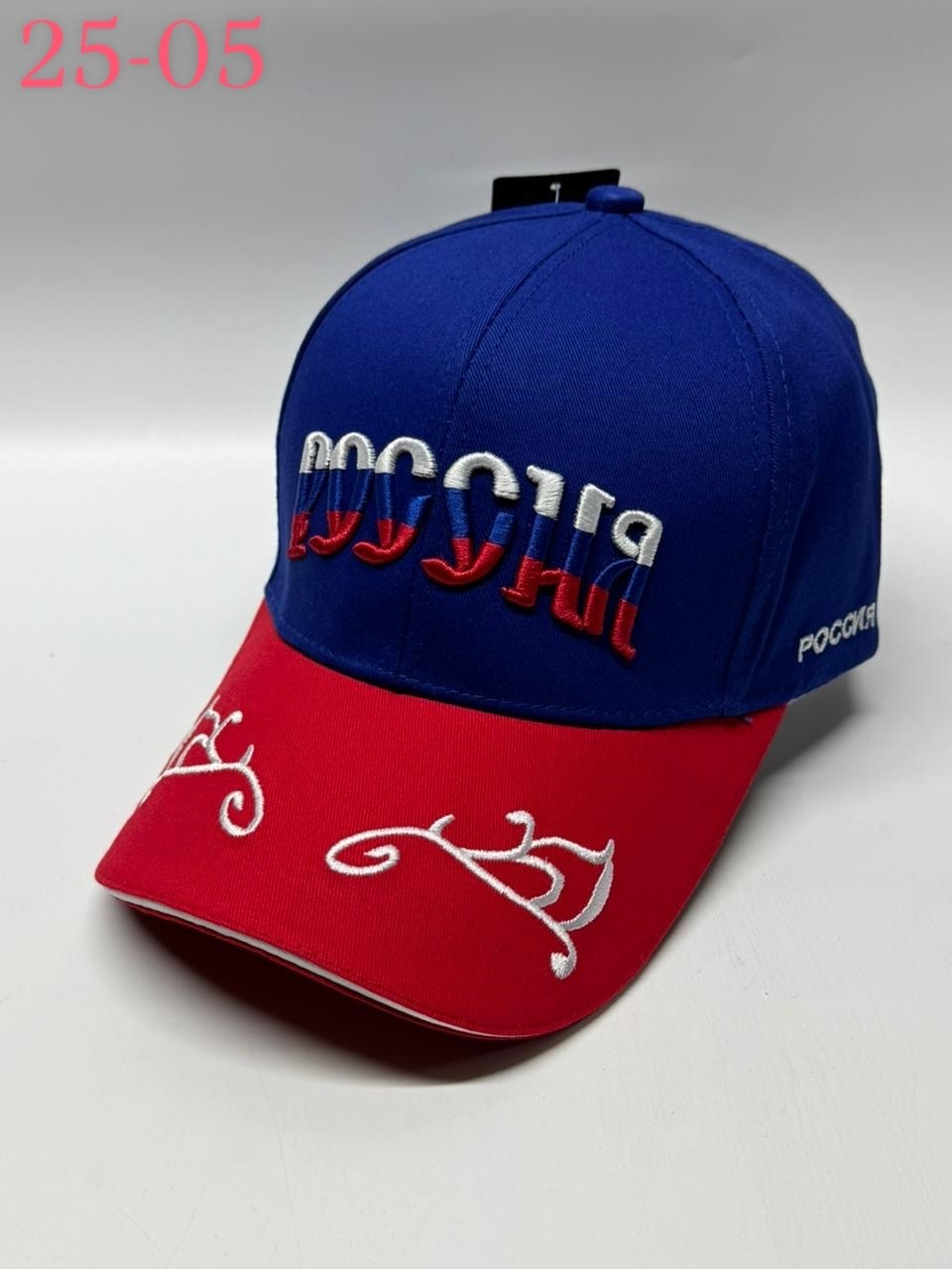 бейсболка россия,кепка бейсболка тактическая синяя с гербом россии sun.lux 344101345,бейсболка karoca,бейсболка russia,бейсболка