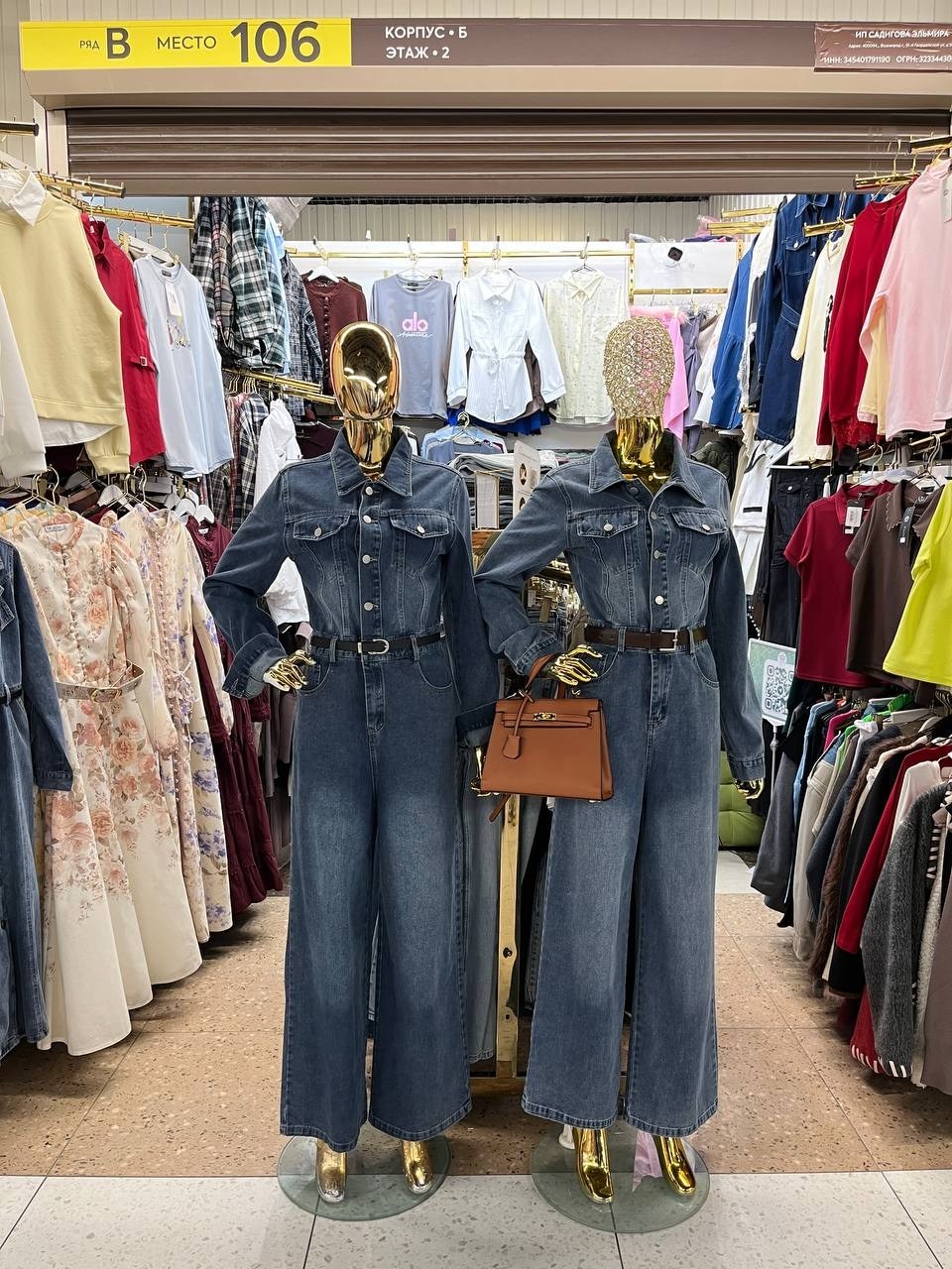 комбинезон женский джинсовый,джинсовые комбинезоны,комбинезон джинс f412-14152 middle blue,комбинезон zara джинсовый,комбинезон зарина деним