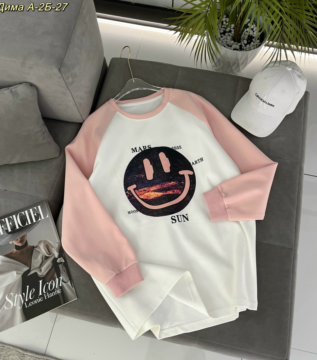 повседневный свитшот,свитшот женская,толстовки свитшот,модная толстовка,кофта мужской