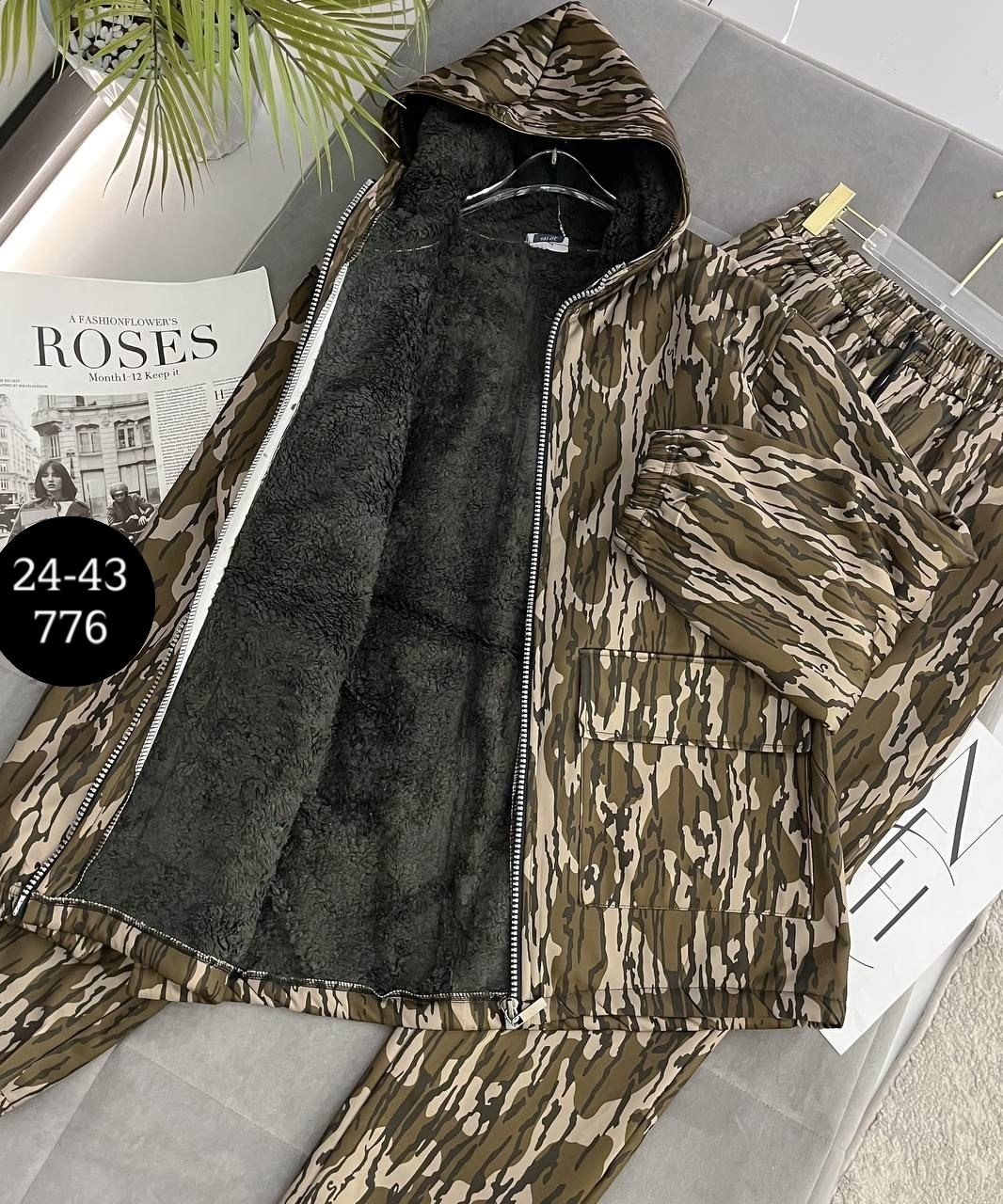 камуфляжные костюмы,камуфляжный костюм женский,женский костюм,костюм,костюм камуфляж