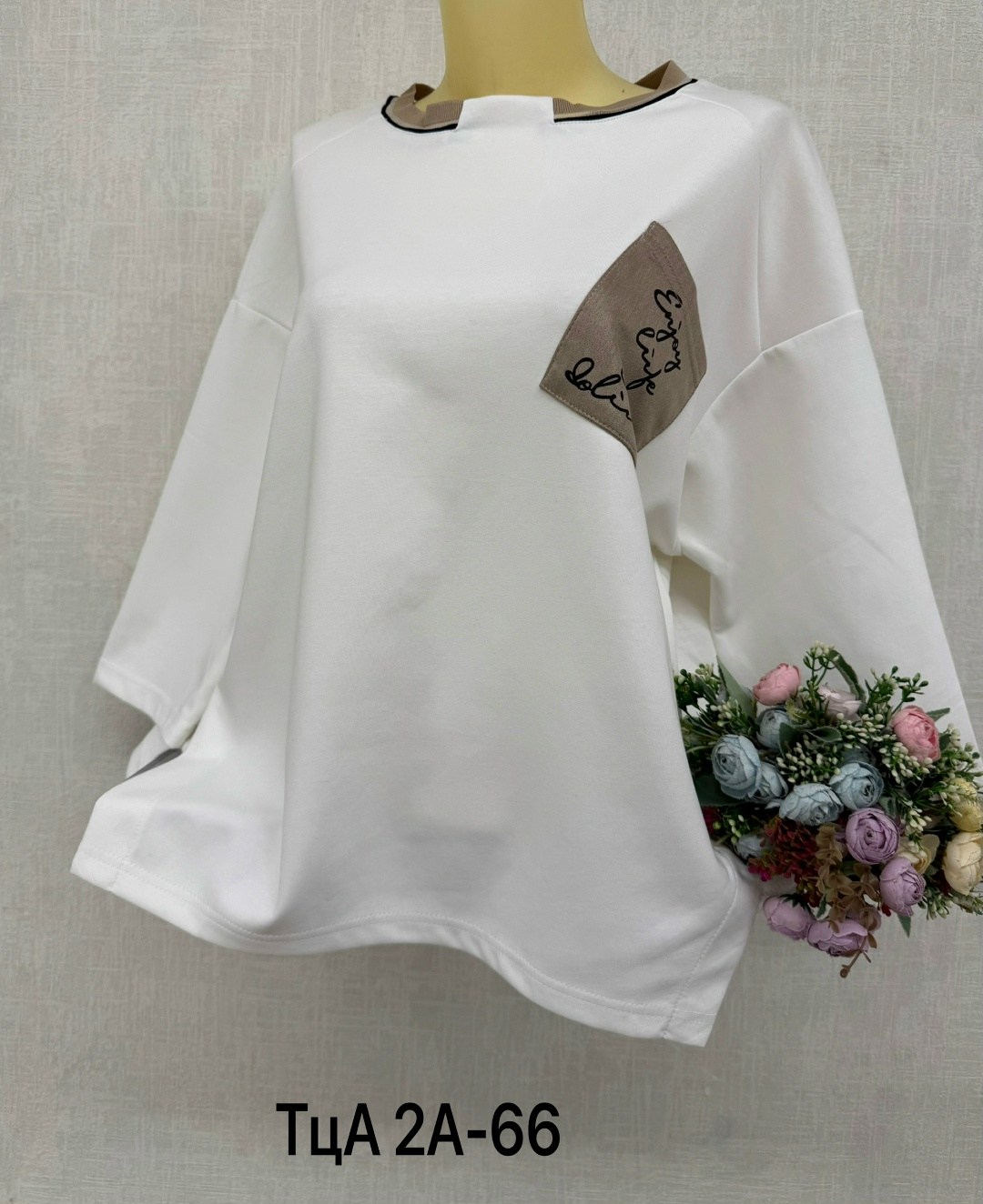 женская кофта,кофта трикотаж,стильная кофта,кофта модная,женская кофта больших размеров