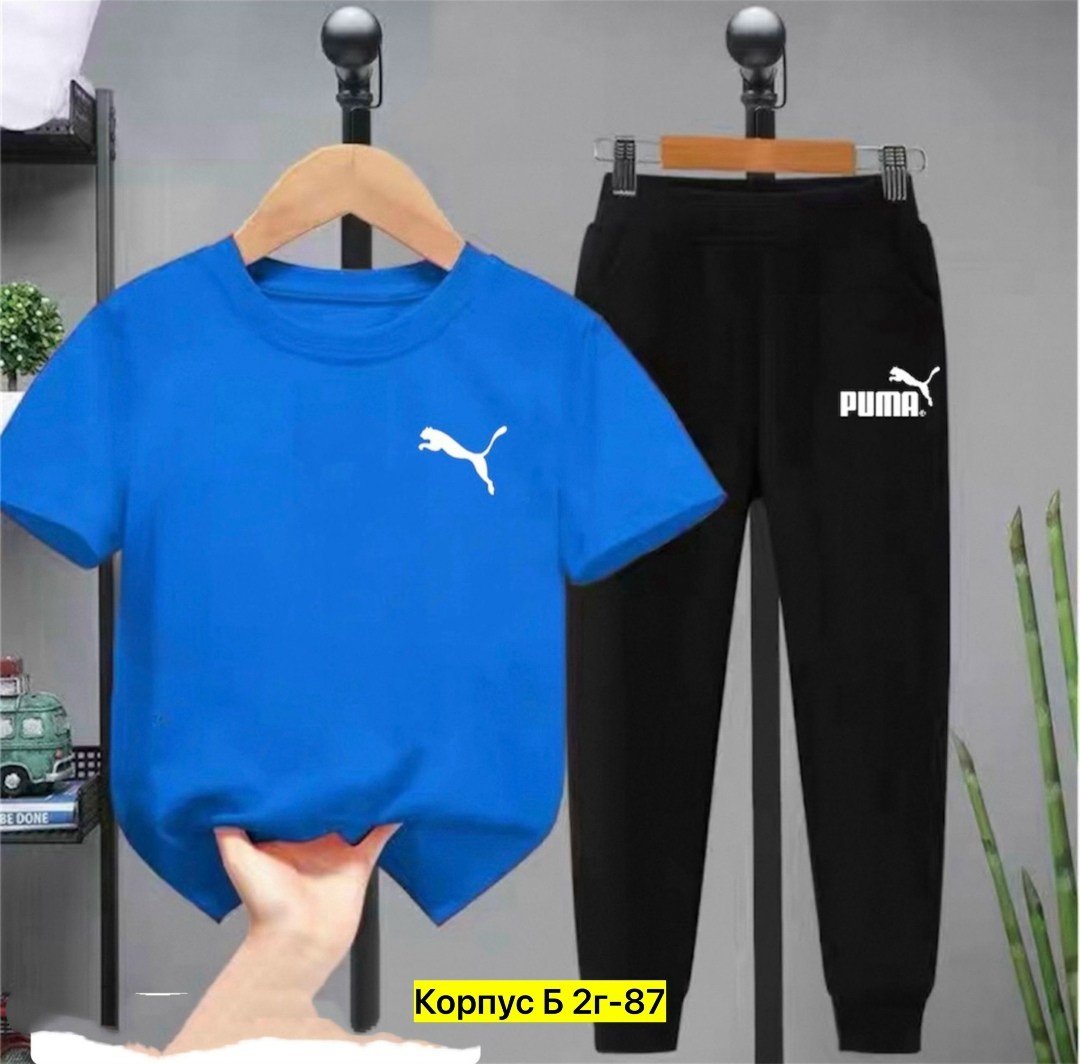 костюм спортивный для мальчика,костюм спортивный puma,спортивный костюм детский,детские спортивные костюмы,спортивный костюм для мальчиков puma