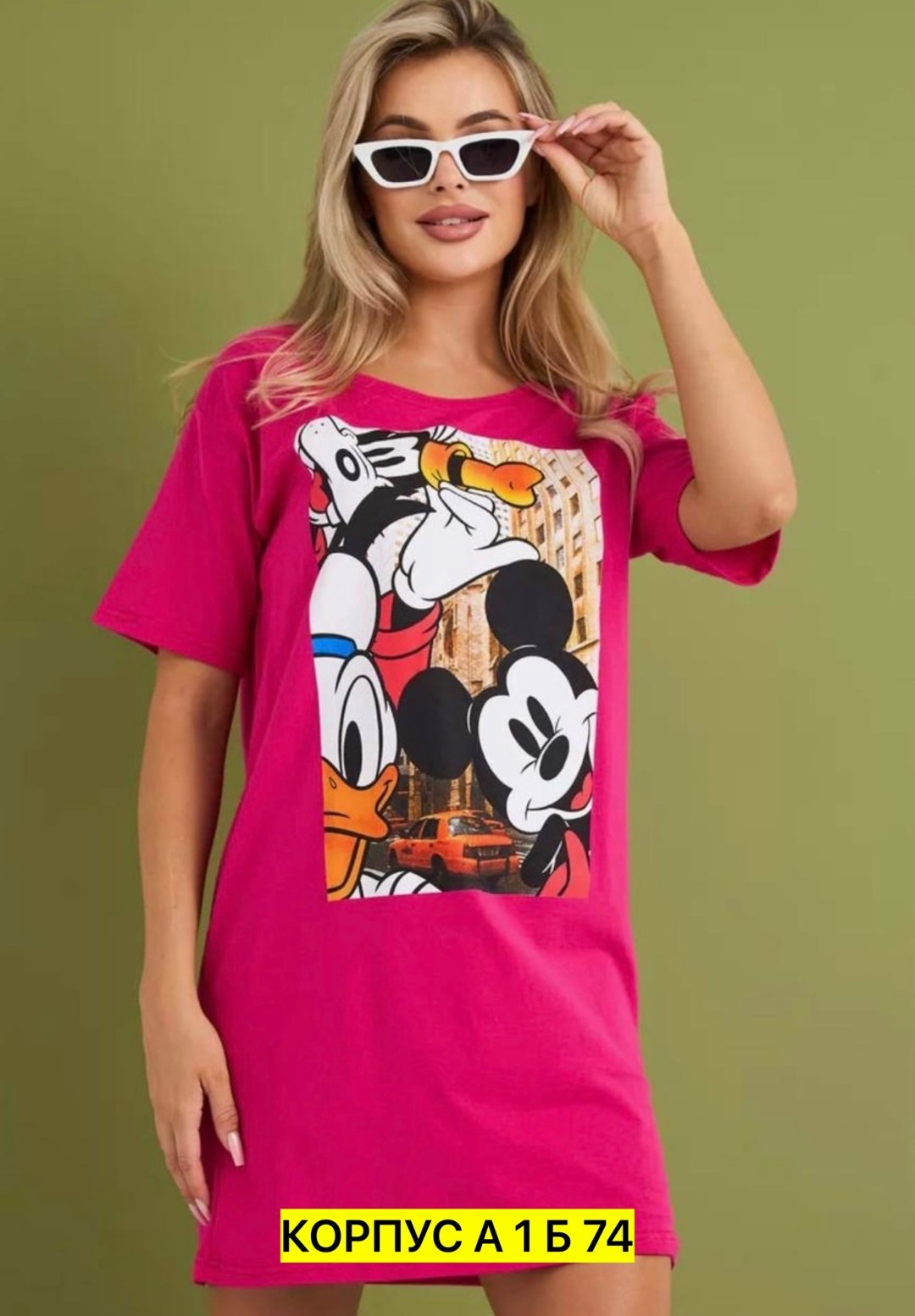 туника женская,туника футболка оверсайз,платье туника,футболка оверсайз с принтом удлиненная,туника оверсайз