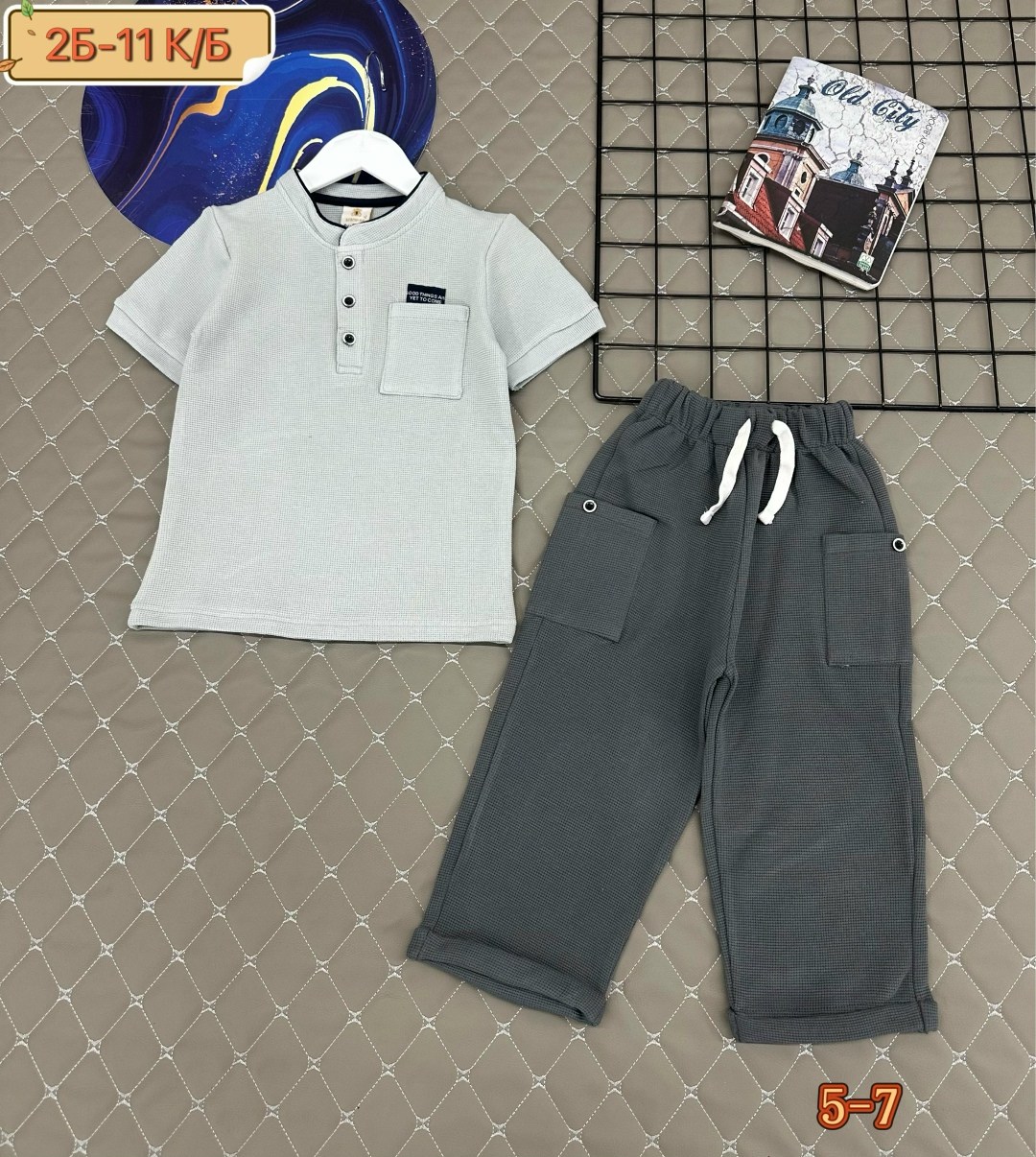 одежда для мальчика,футболка поло для мальчика,джемпер школьный,брюки для мальчика,одежда для школьников
