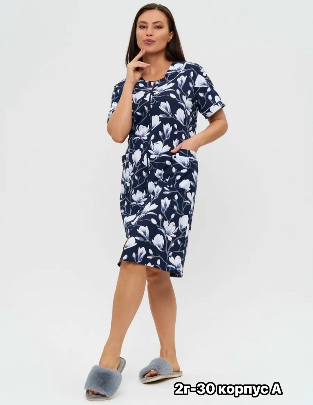 халат женский,халат женский домашний,халат женский "лидия" кулирка подснежники,халат 6903 натали,халат женский 39042