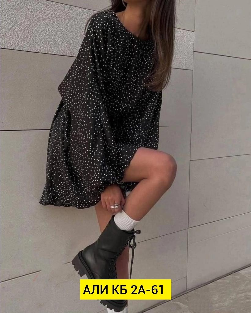 ботинки женские,стильные наряды,стильные ботинки,ботинки с платьем