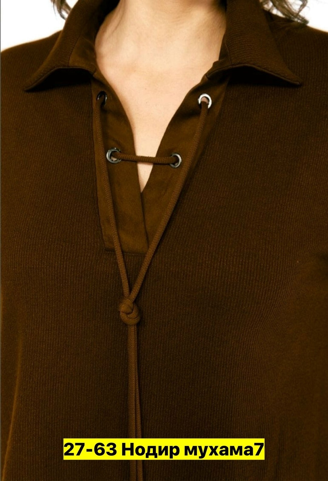 костюм с юбкой,жакет,женские костюмы с юбкой, из белоруссии,жакет и юбка