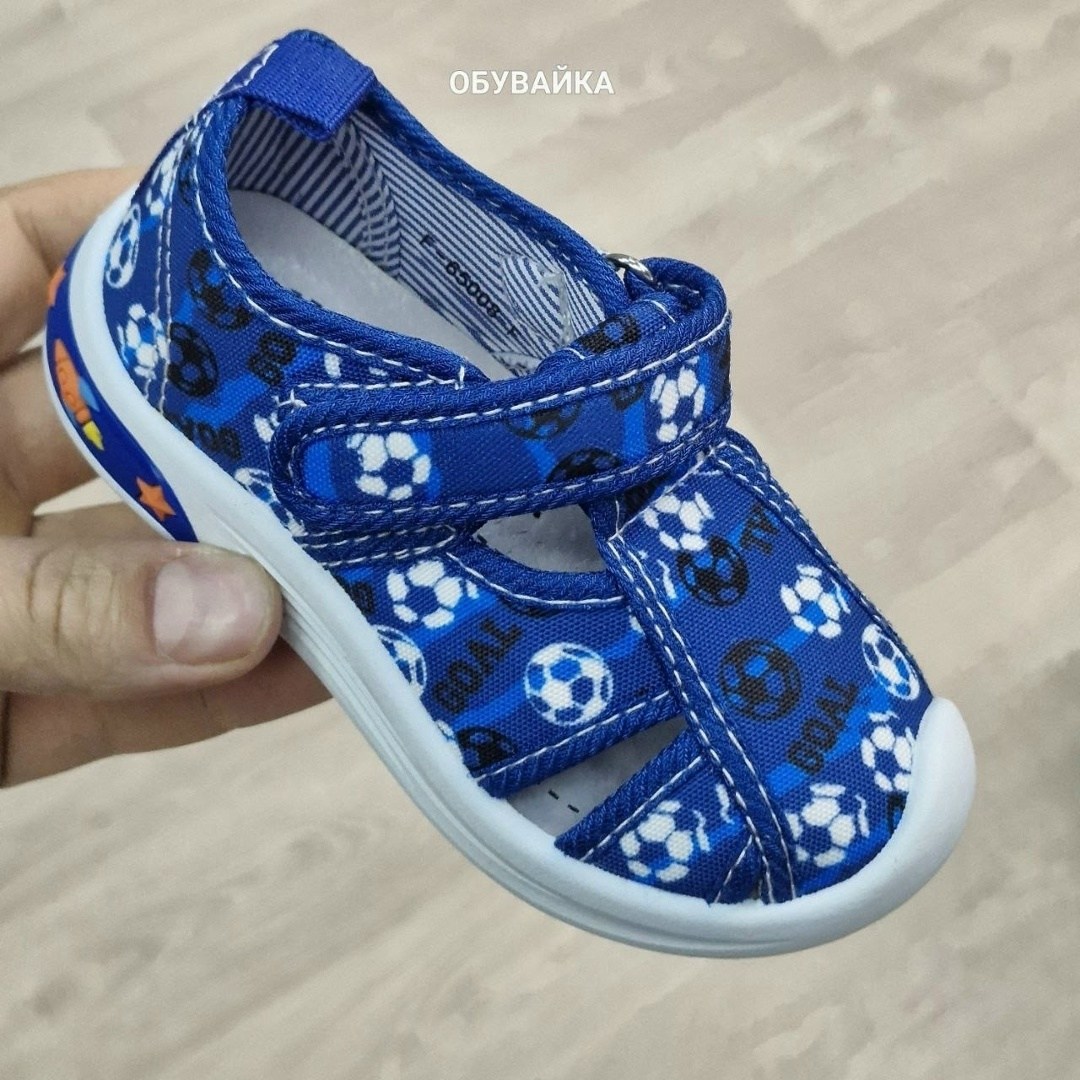 ,сандалии для мальчика, детская,сандалии,детские сандалии