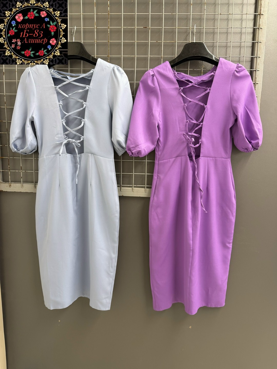 женское платье,платье,платье женское сиреневое,стильное платье,платье футляр