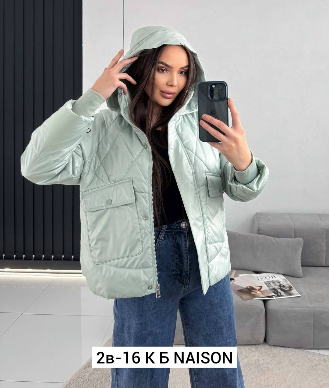 куртка женская демисезонная,женская куртка,куртка женская демисезон,модная женская куртка,куртка