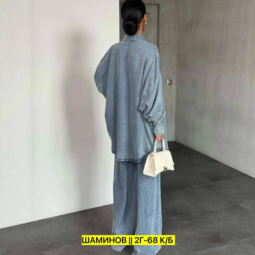 костюм повседневный,костюм с брюками,костюм женский,костюм с брюками и рубашкой,оверсайз костюм