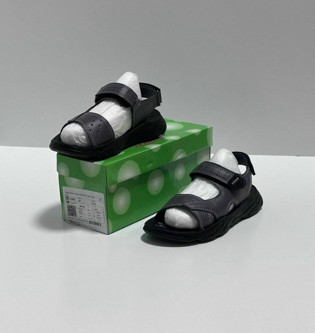 сандалии для мальчика,сандалии,детские сандалии,сандали,босоножки для мальчика