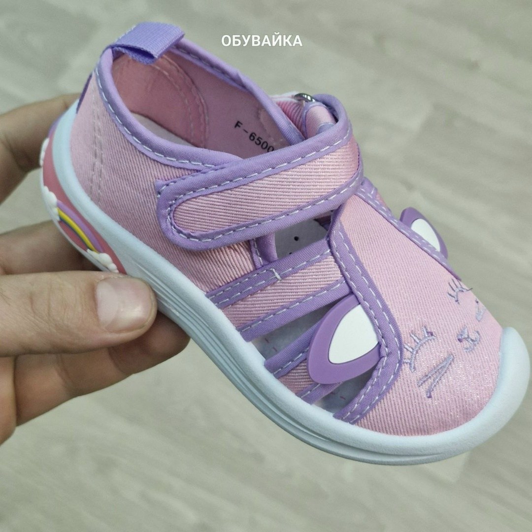 сандали котофей для девочки,,сандалии детские котофей,сандалии котофей,котофей сандалики для девочек