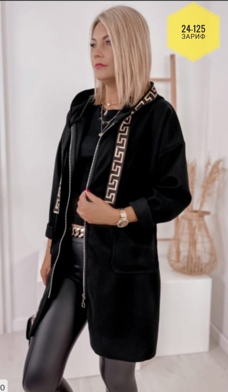 кардиган женский,пальто кашемир,кардиган,кардиган женский длинный,стильное пальто