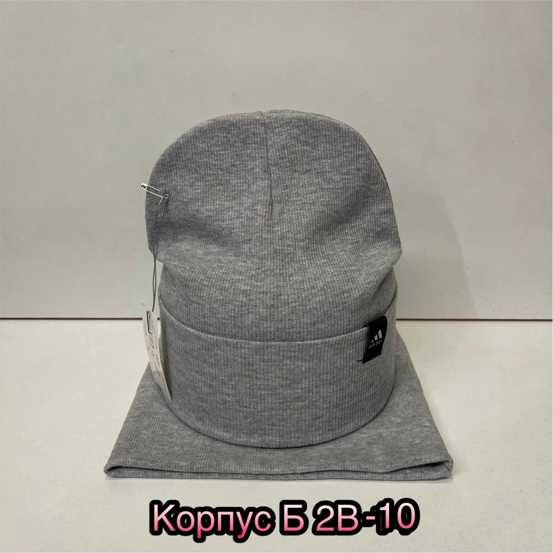 шапка снуд комплект,шапка снуд для мальчика,шапка и снуд,комплект мужская шапка и снуд,шапка со снудом мужская