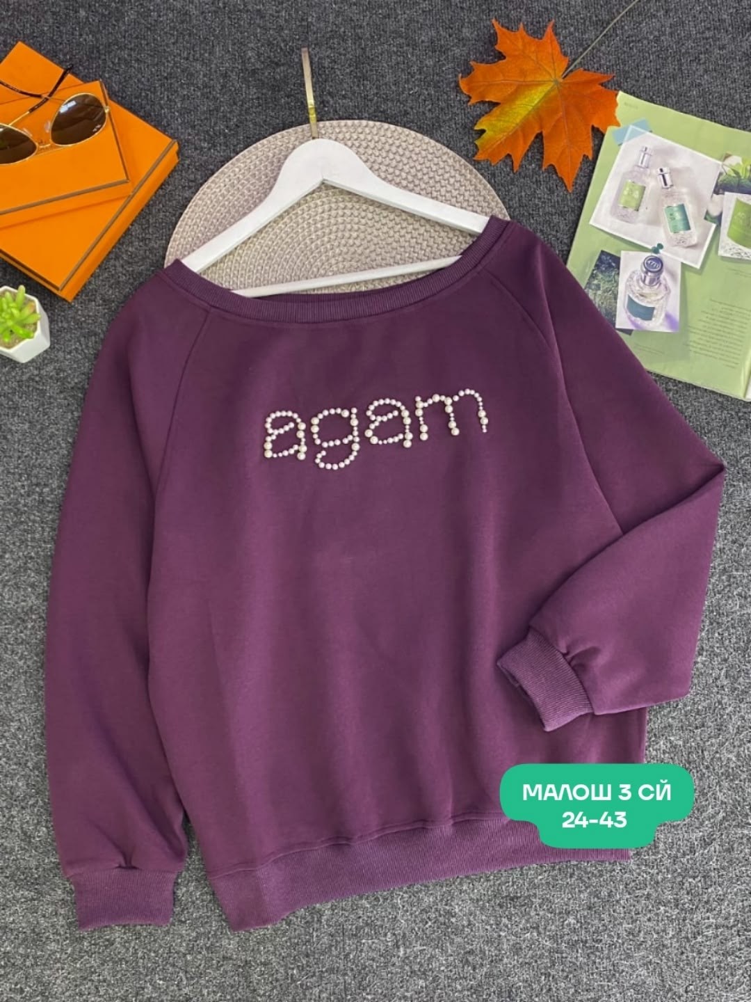 свитшот женская,толстовки кофта,толстовки свитшот,кофта свитшот,толстовка свитшот кофта