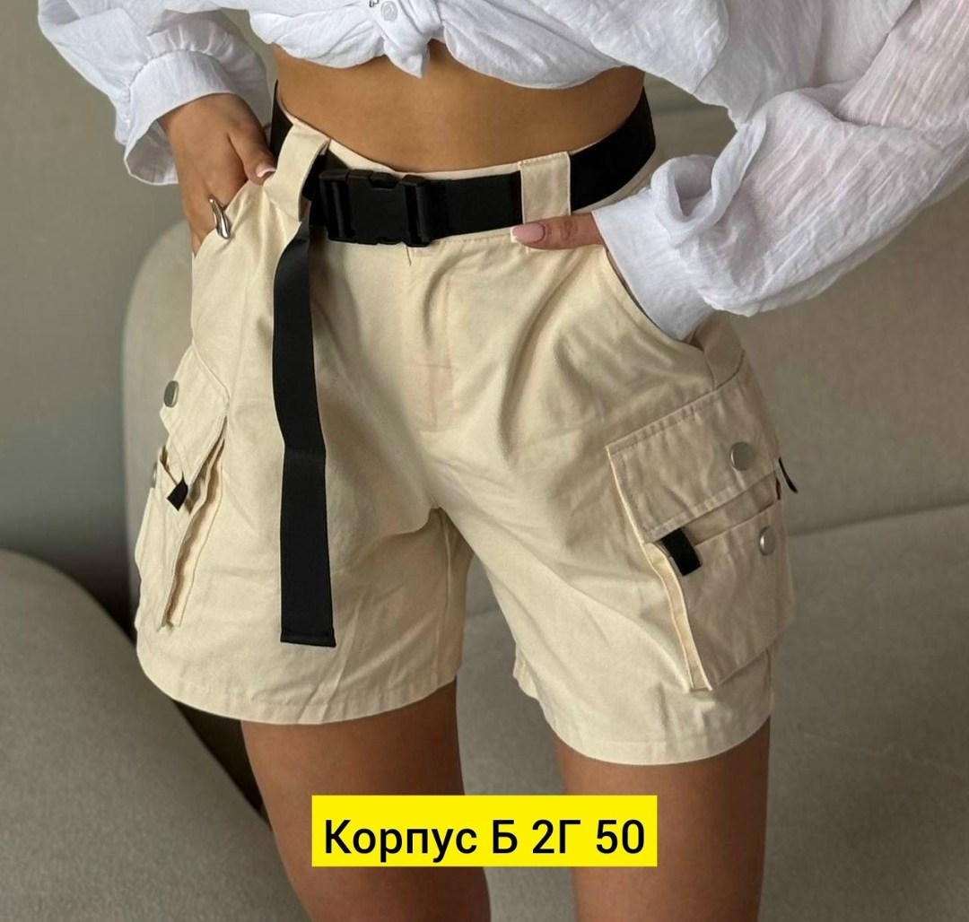 женские шорты,повседневные шорты,женские шорты карго,шорты бриджи,шорты с накладными карманами женские