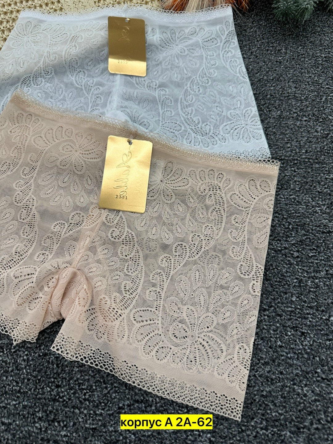 трусы шорты женские,комплект трусики,трусы женские 2 шт,кружевное трусы,трусы женские хлопок