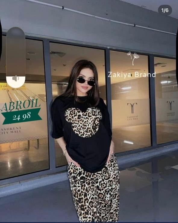 юбка с леопардовым принтом,леопардовая юбка,костюм с юбкой,платье женское леопардовое,юбка стильная