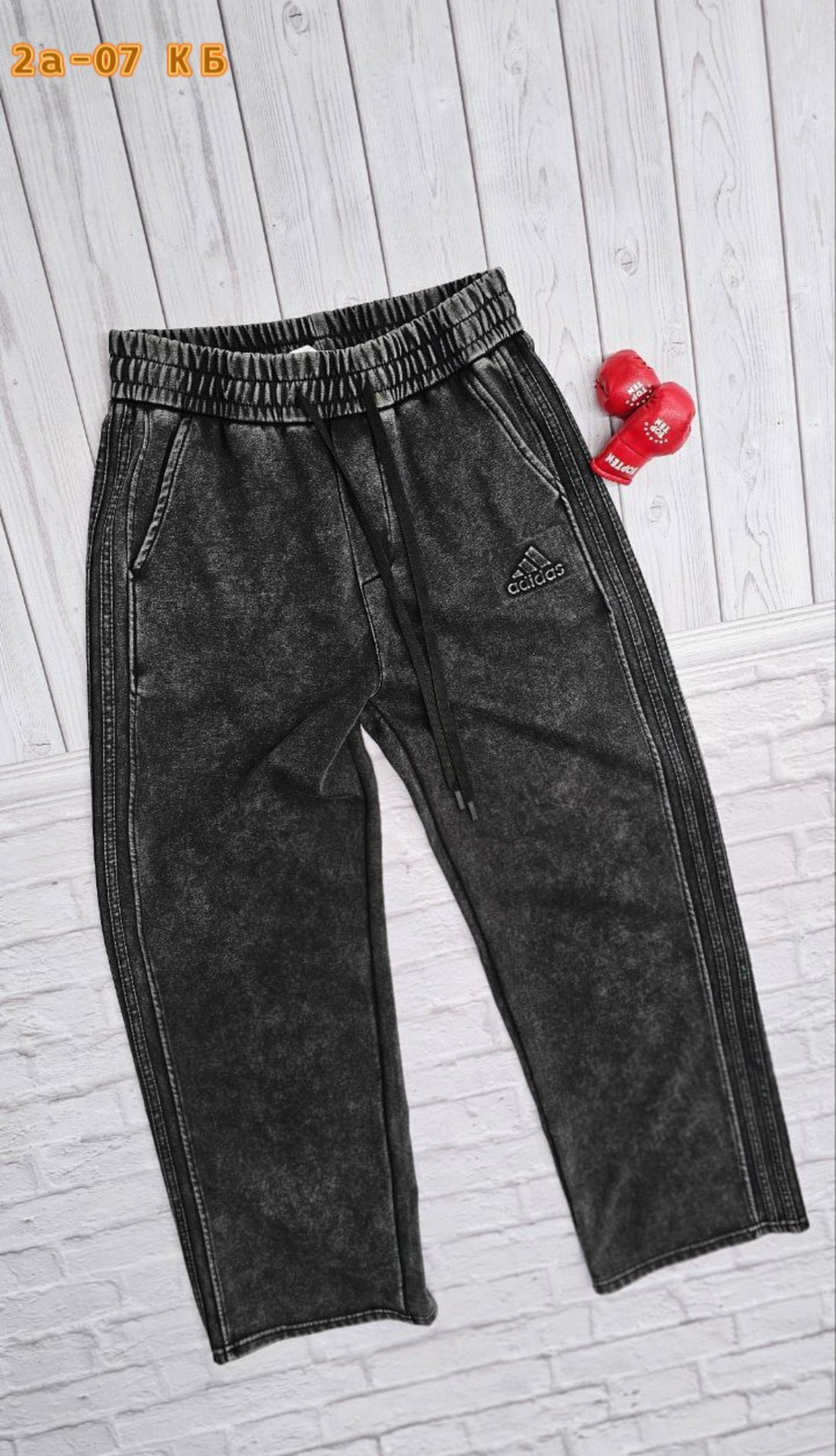 спортивные штаны,спортивные штаны для мужчин,брюки для мальчиков,брюки спортивные,мужские спортивные штаны