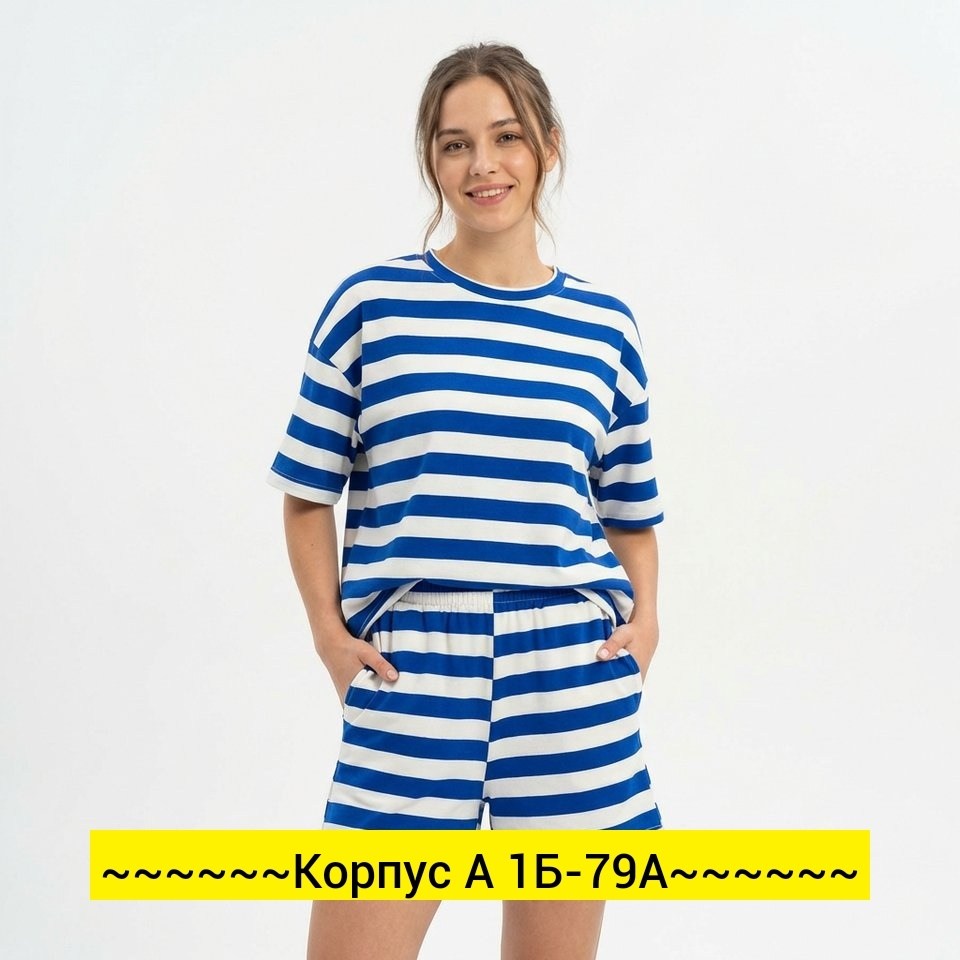 женские костюмы,женская пижама,костюм с шортам,летние костюмы женские,костюм в полоску