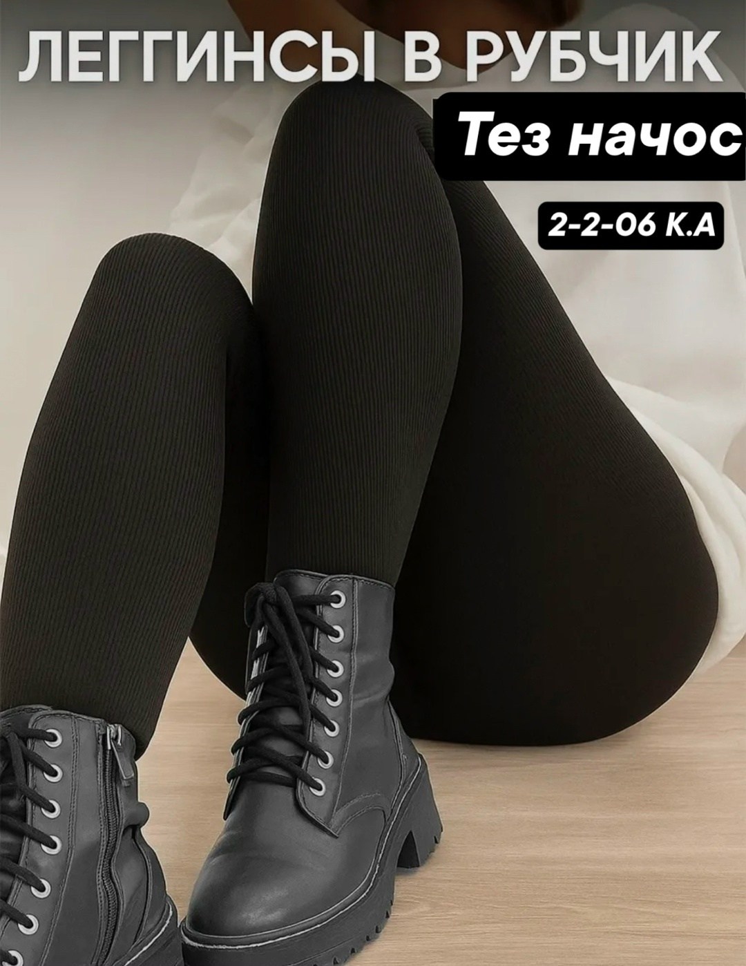 шорты защитные,женские шорты,утягивающие шорты,шорты для тренировок,бесшовные шорты